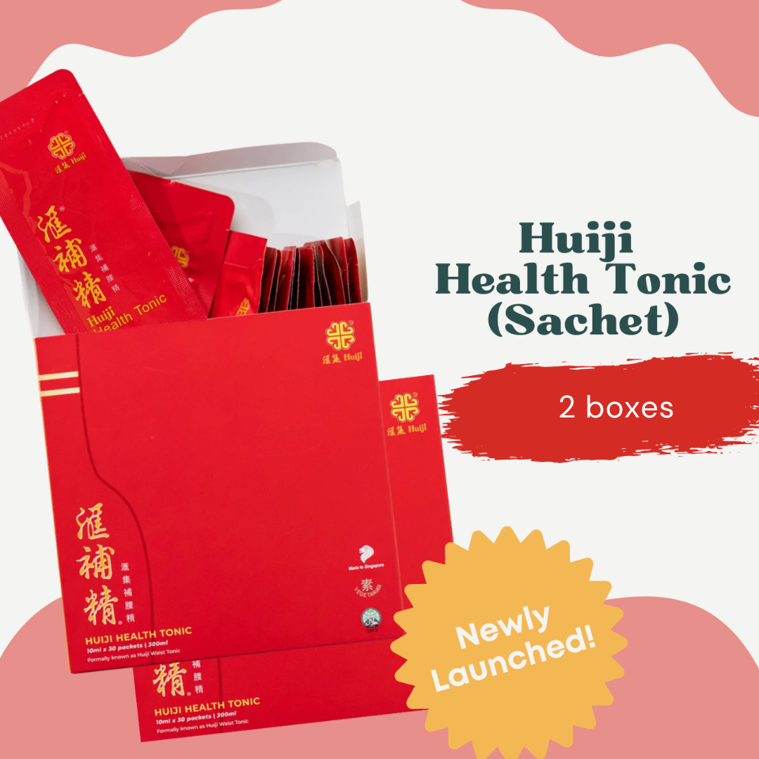 Huiji Health Tonic Sachet (30s) 2 Boxes